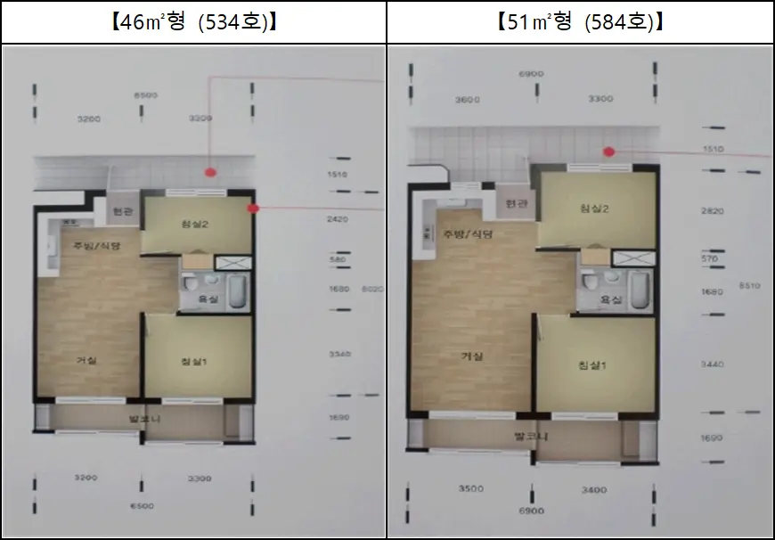 청원오송1 국민임대주택 평면도 청원오송1 국민임대주택 평면도